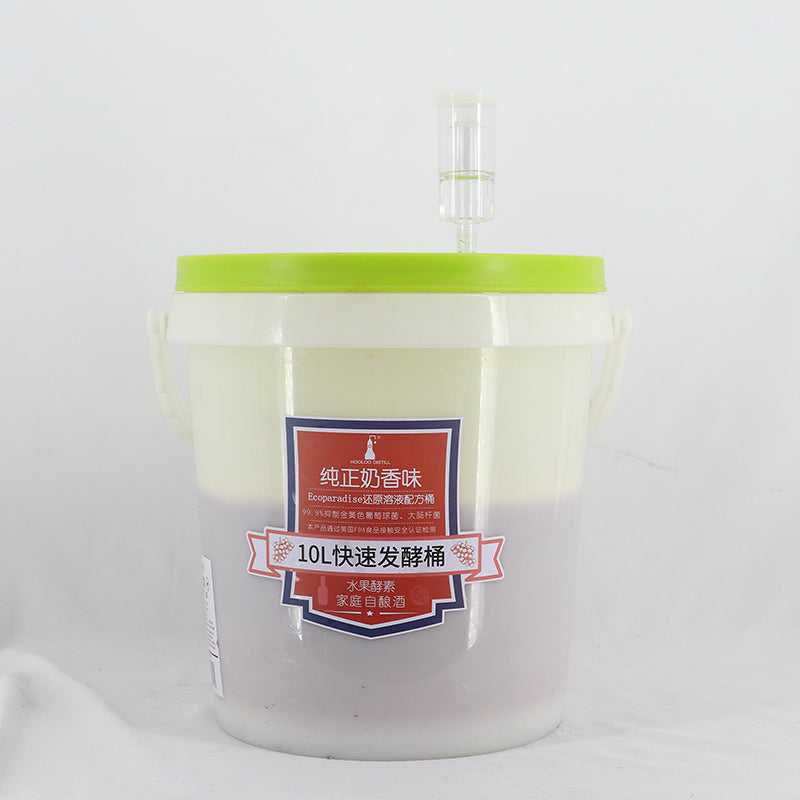 AirLock For Fermenting - Hooloo Distilling Equipment Supply