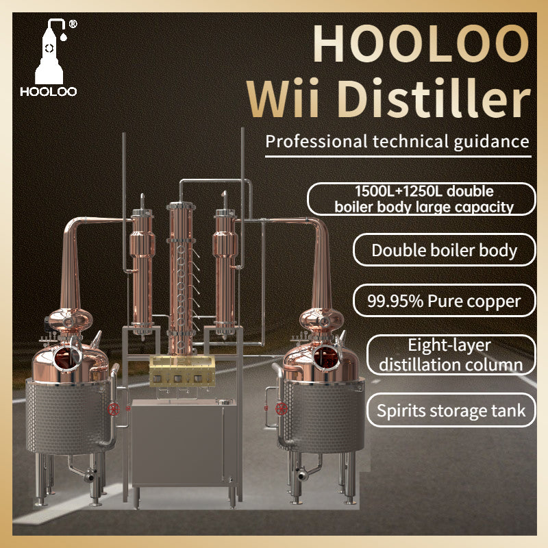 1500L+1250L Double Boiler Body Distilling System(Wii Distilling System) - Hooloo Distilling Equipment Supply