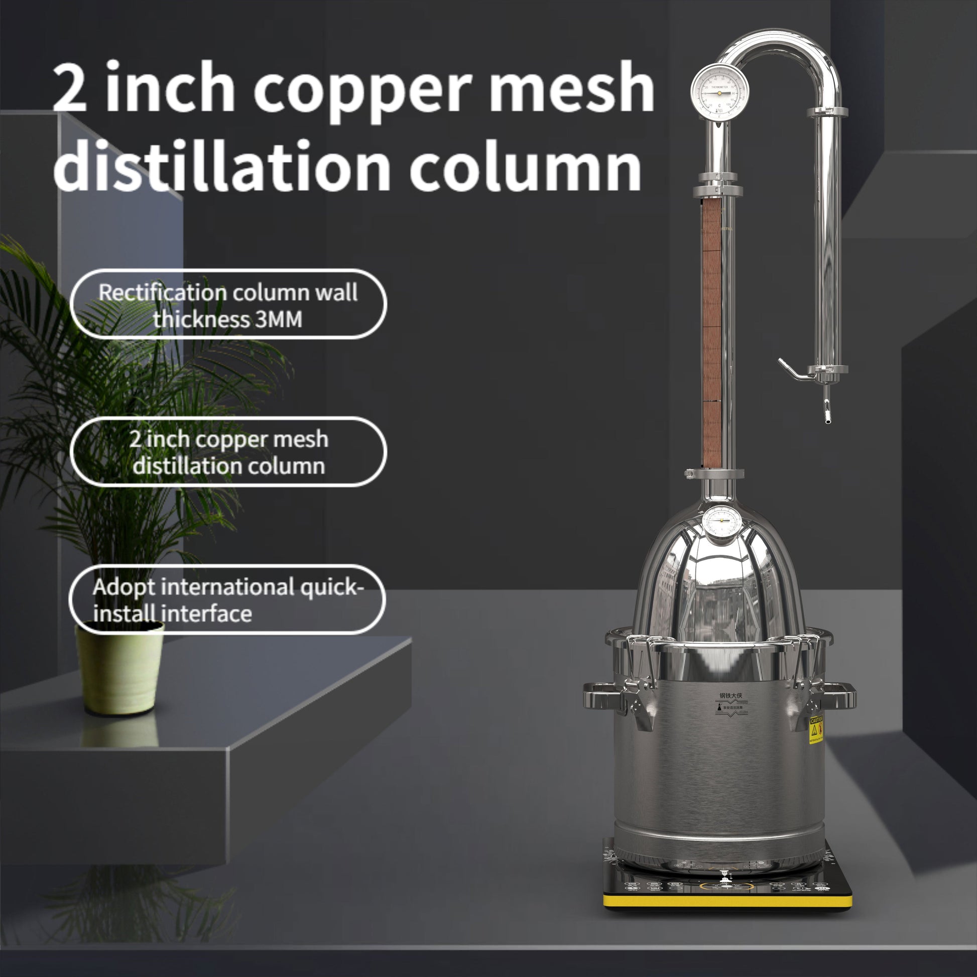 SV22 Distiller【Free shipping worldwide!】 - Hooloo Distilling Equipment Supply