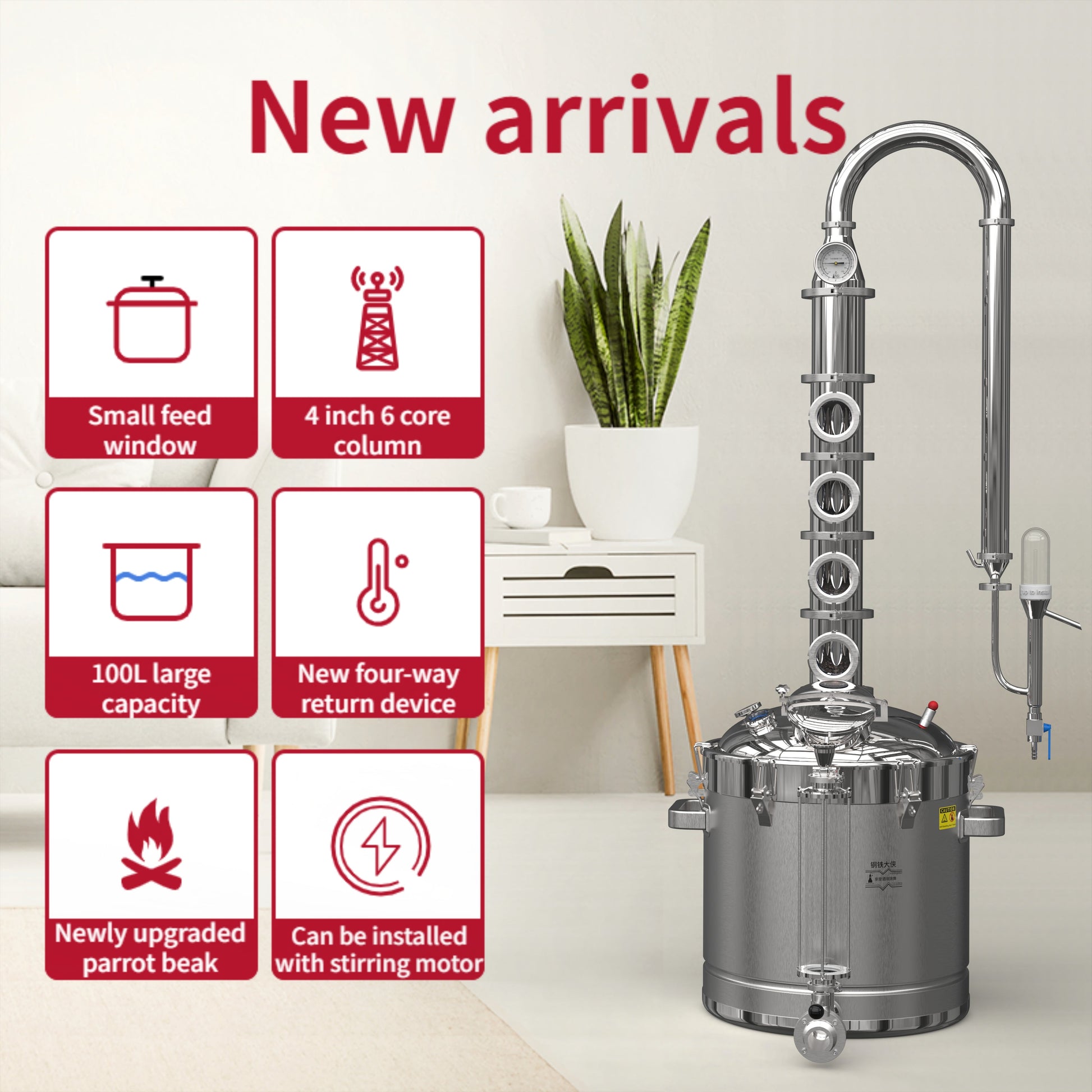 HOOLOO ST100 Distiller - Hooloo Distilling Equipment Supply