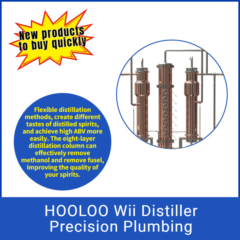1500L+1250L Double Boiler Body Distilling System(Wii Distilling System) - Hooloo Distilling Equipment Supply