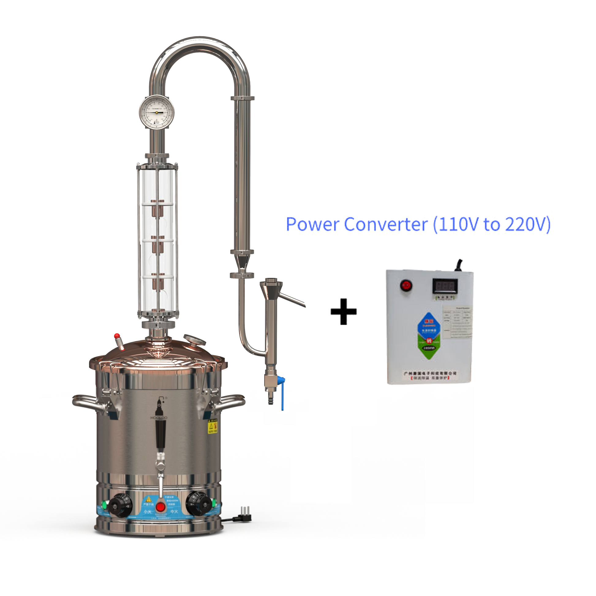 20L HOOLOO  Distiller Brewer(CT20Cu) - Hooloo Distilling Equipment Supply