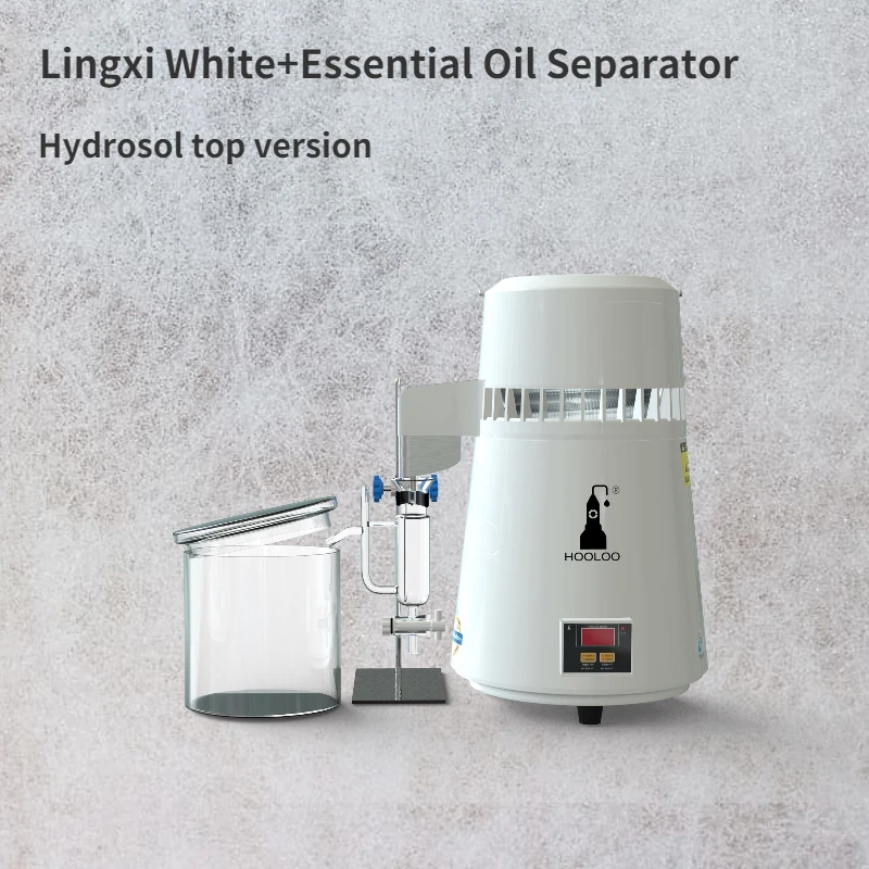 4L home Air water distiller Air-cooled(Lingxi)
