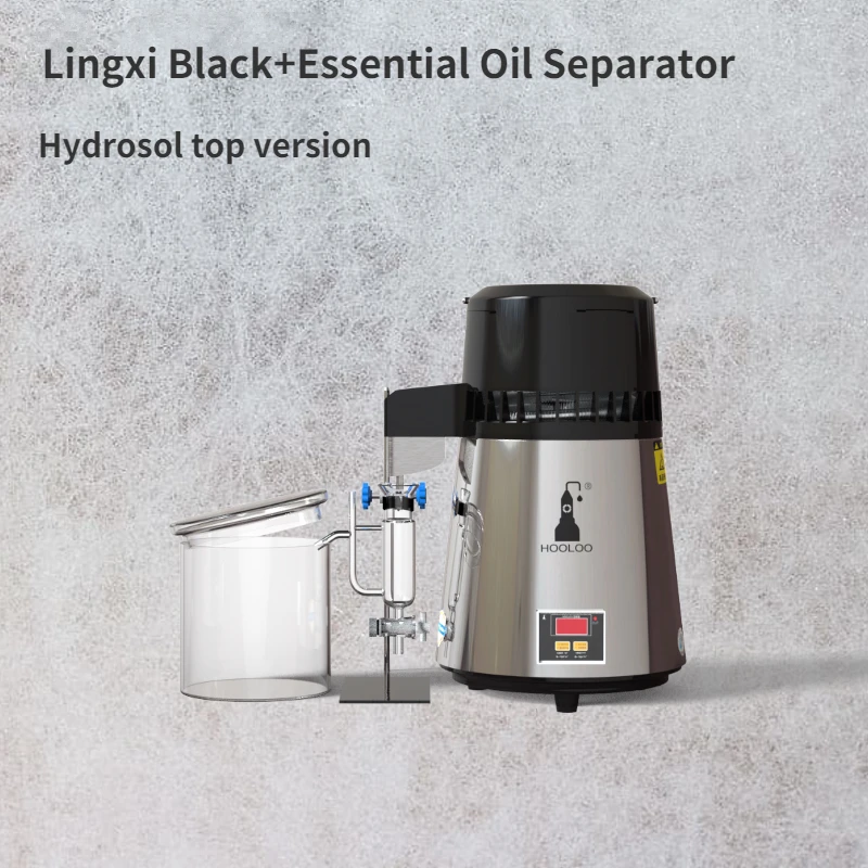 4L home Air water distiller Air-cooled(Lingxi)