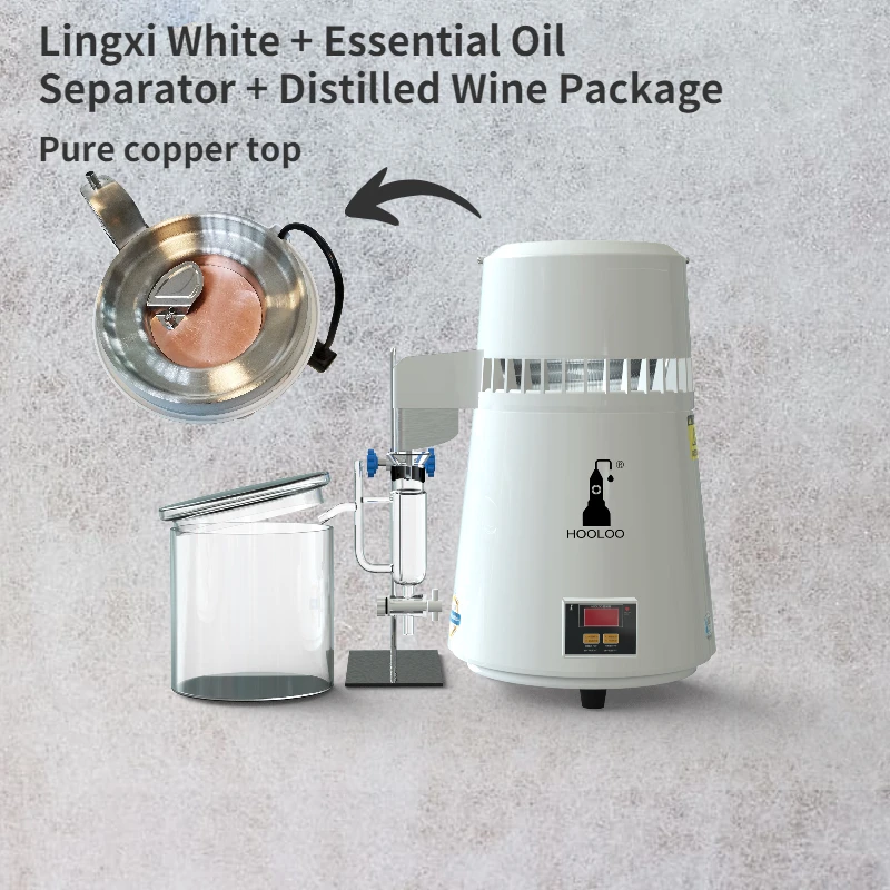 4L home Air water distiller Air-cooled(Lingxi)