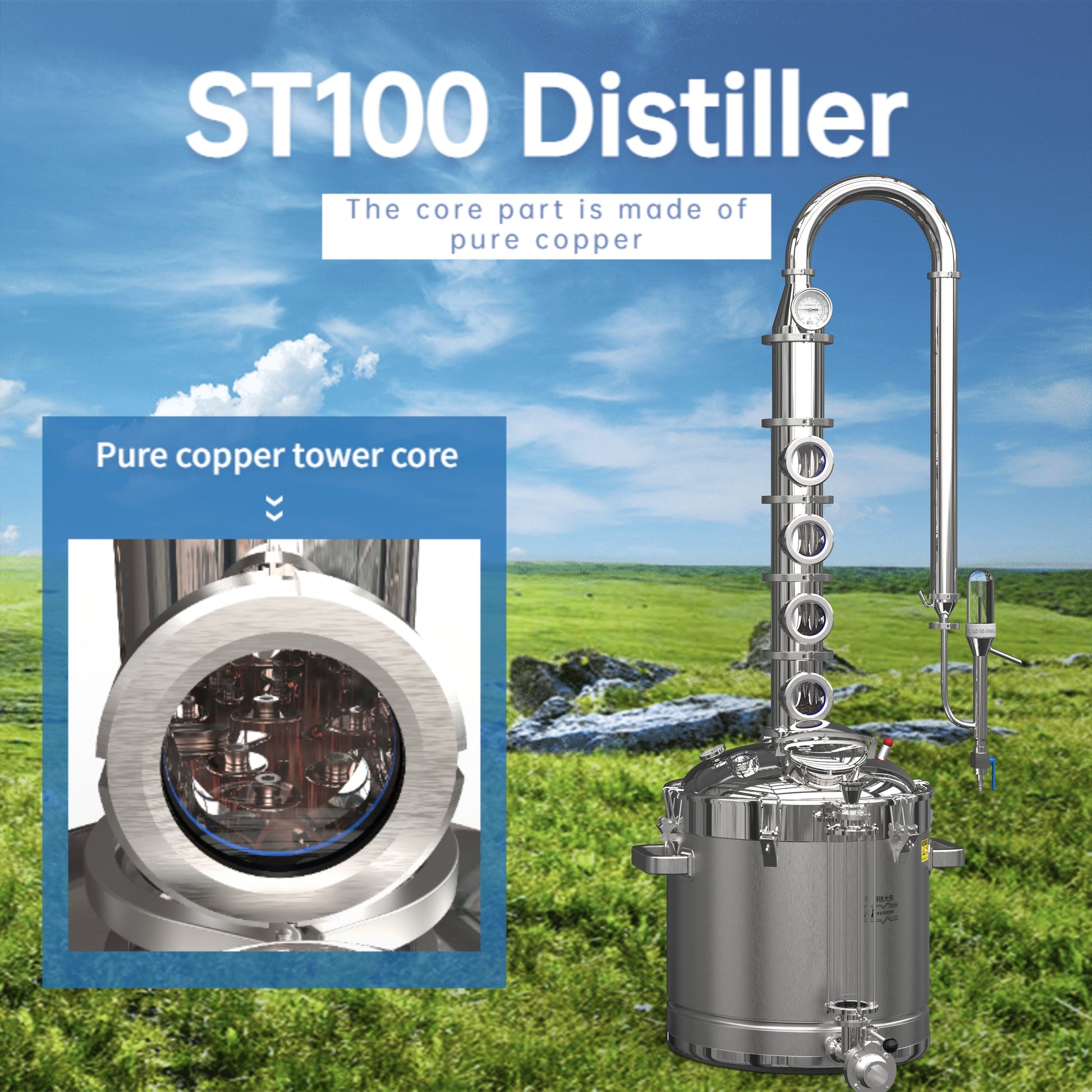 HOOLOO ST100 Distiller - Hooloo Distilling Equipment Supply