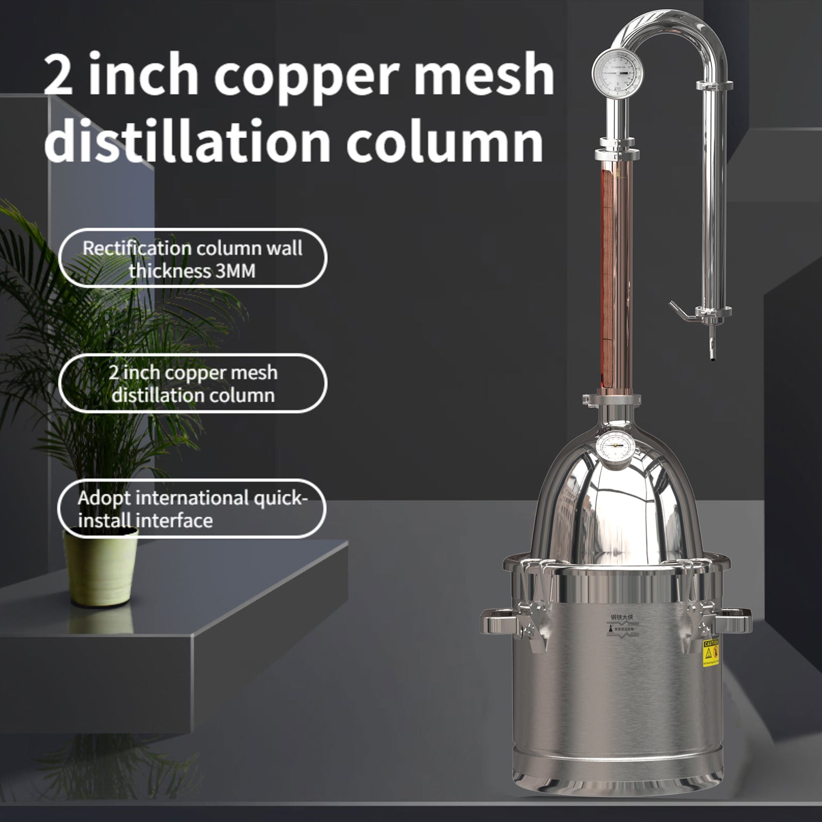 HOOLOO 5.8Gal /22L Alcohol Distiller for Home Distilling Kit Stainless Steel Rocket Lid Copper Column for Diy Whiskey Making Kit (SC-22)