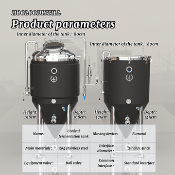 500L /130Gal Single Layer Fermenter Brewing Equipment Fermentor