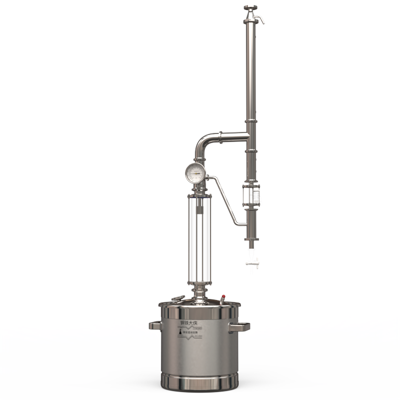 22L/50L AHO Plant Hydrosol Distiller - Hooloo Distilling Equipment Supply