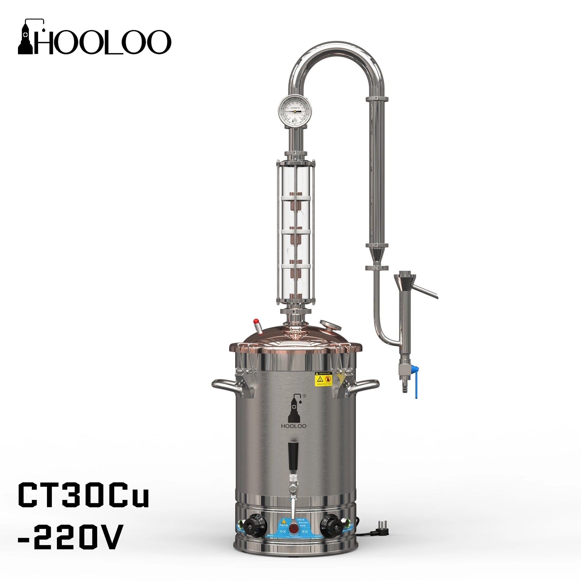 30L HOOLOO Distiller Brewer（CT30Cu） - Hooloo Distilling Equipment Supply