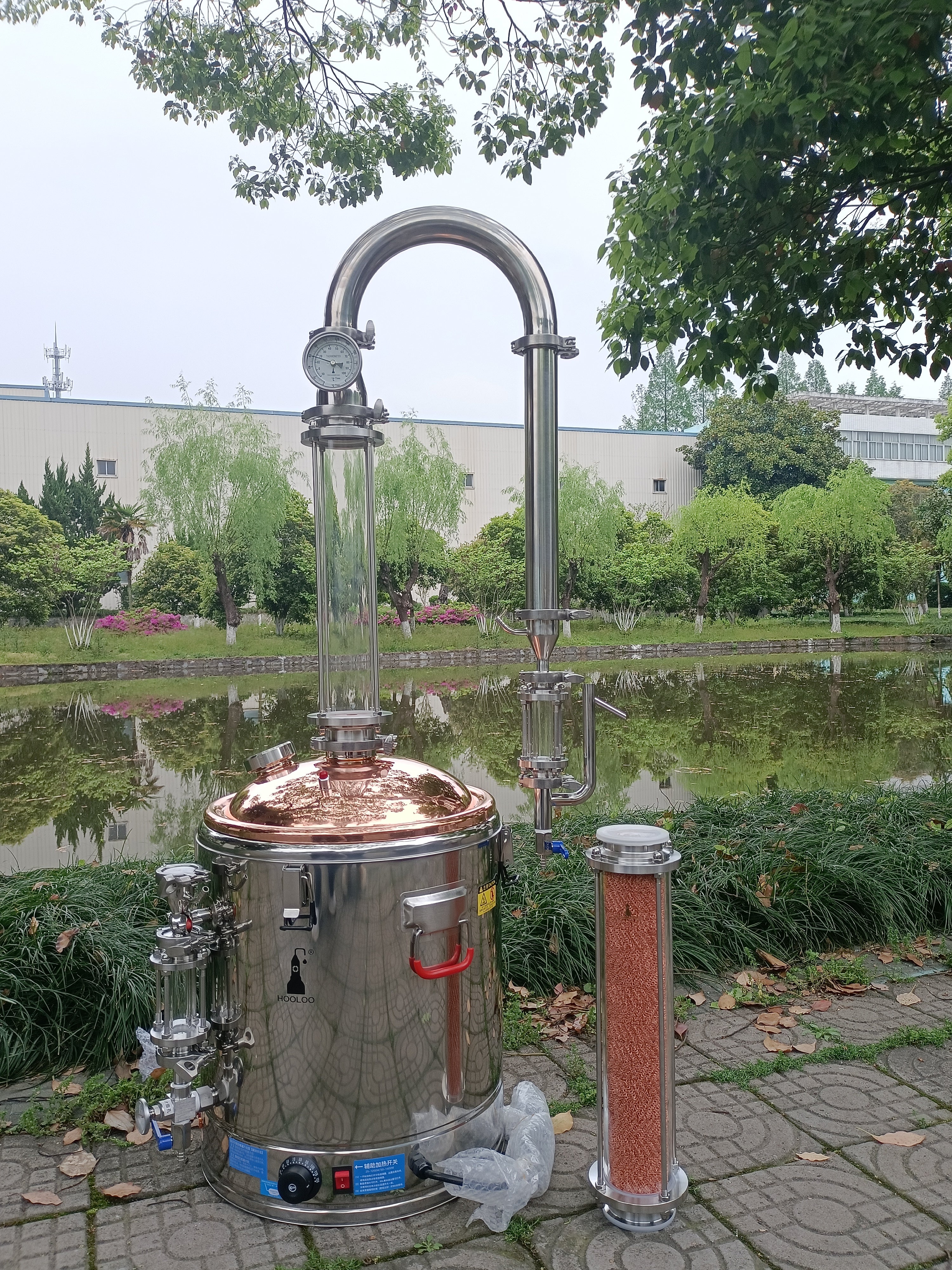 DW 50 still of stainless steel column/ glass column