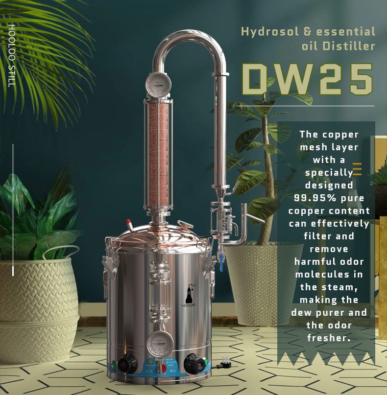 DW25 Hydrolat & Essential Oil Distiller - Hooloo Distilling Equipment Supply